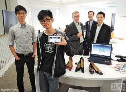 PI Centre Interview
